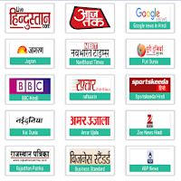 Hindi News