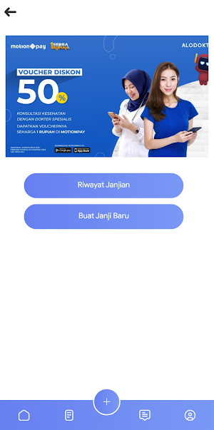 e-Care Screenshot 2