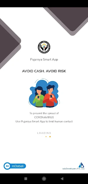 Pujaniya Smart App Screenshot 0