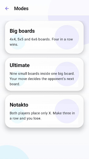 Tic Tac Toe Screenshot 1