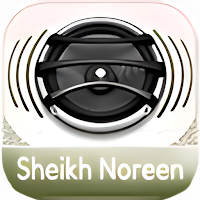 Quran Audio - Sheikh Noreen