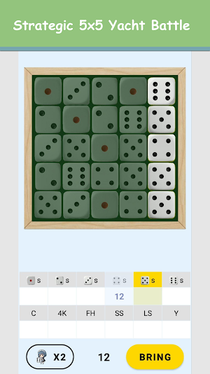 Yacht Arena Screenshot 0