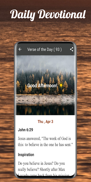 Amharic Bible -Amharic+KJV+NIV Screenshot 2