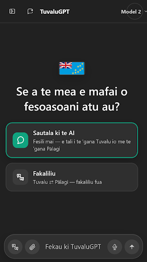 TuvaluGPT Screenshot 0