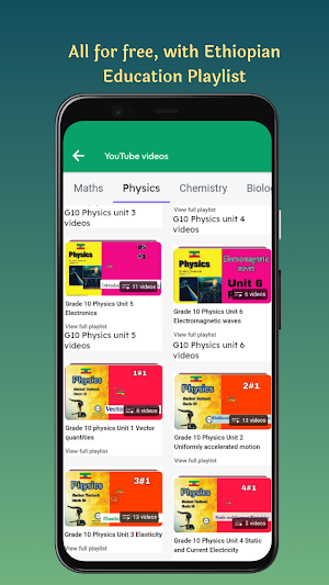 Ethiopian Education Playlist Screenshot 1