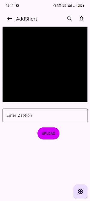 BOING Screenshot 1