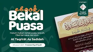 Bekal Puasa Taqrirat Sadidah Screenshot 0