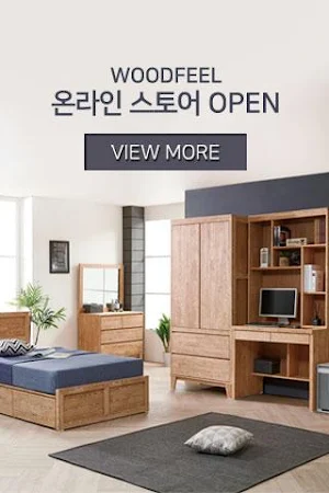 우드필가구 Screenshot 0