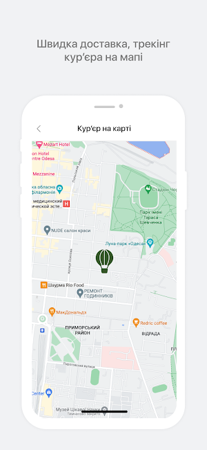 Pomodoro Screenshot 3