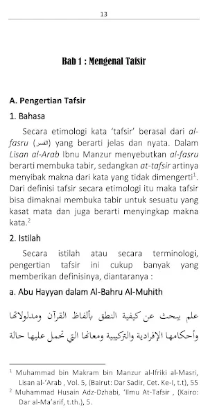 Pengantar Ilmu Tafsir Screenshot 2
