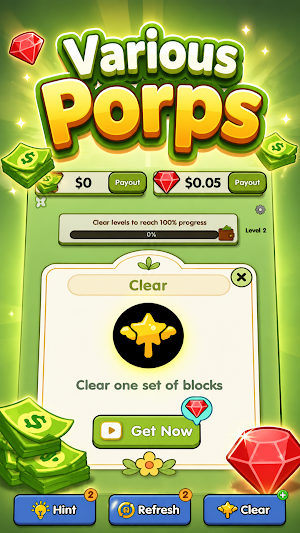 VeggieVine Link Screenshot 2