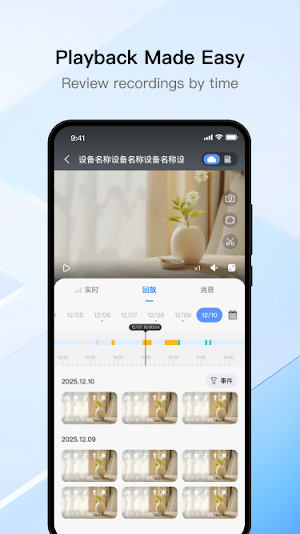 toopsee Screenshot 1