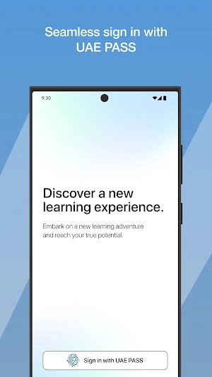 Tomouh Screenshot 1