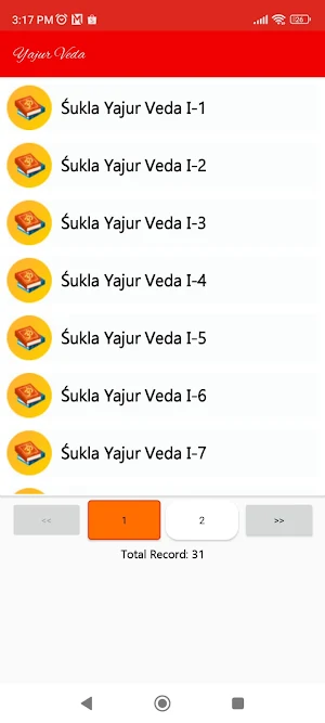 Yajur Veda Sanskrit English Screenshot 2