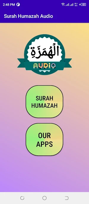 Surah Humazah Audio Screenshot 1