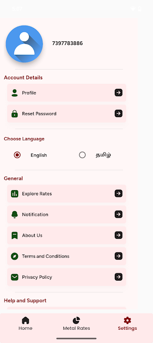 Sri Lakshmi Kreations Screenshot 3