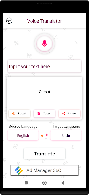 AudioScan Translator Screenshot 3