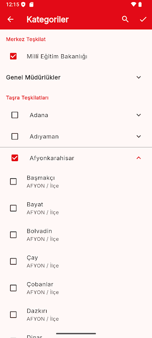 MEB Haber - Eğitim Haberleri Screenshot 3