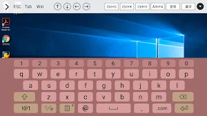 SKB CloudPC Screenshot 3
