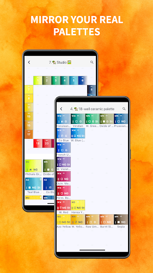 Smarty Paints! Screenshot 1