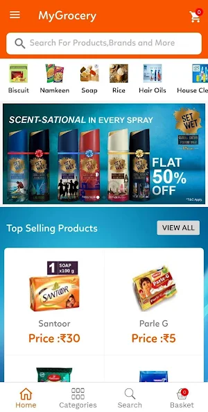 MyGrocery Screenshot 1