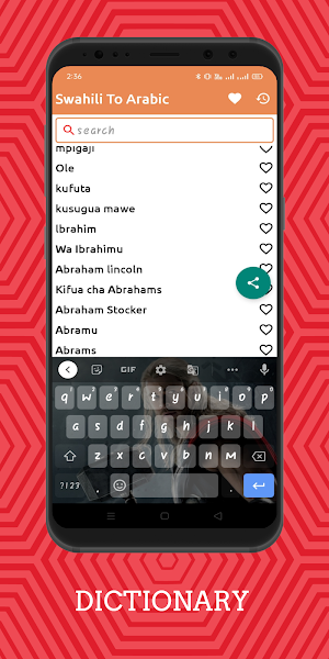 Swahili To Arabic Dictionary O Screenshot 1