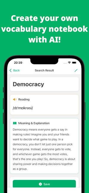 AI Vocab Note Screenshot 0