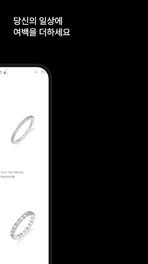 May Screenshot 1