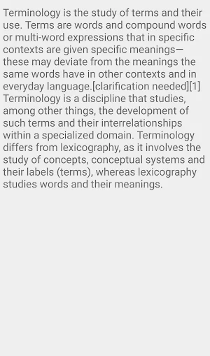 Definition of terminology Screenshot 1