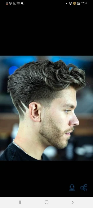 short hair man Screenshot 0