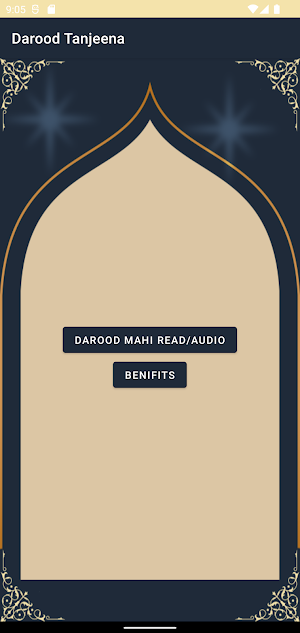 Darood E Tanjeena Audio Screenshot 2