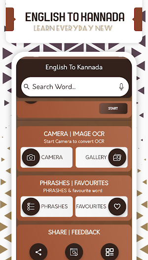 English to Kannada Translator- Kannada Dictionary Screenshot 2