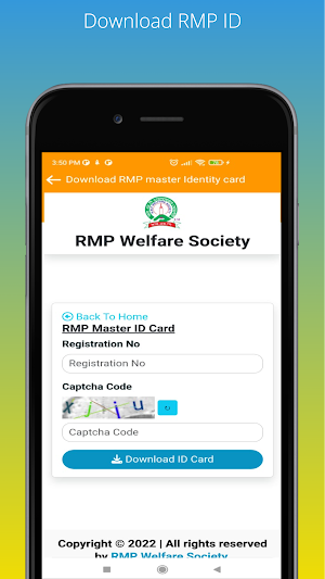 RMP WS Screenshot 3