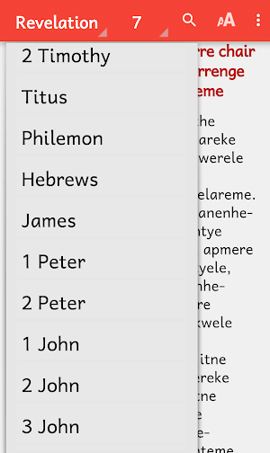 Arrernte - Eastern & Central - Screenshot 1
