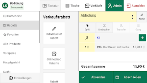 orderHi Bedienung Screenshot 0