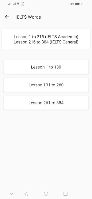 English Vocabulary Learn, Test Screenshot 2