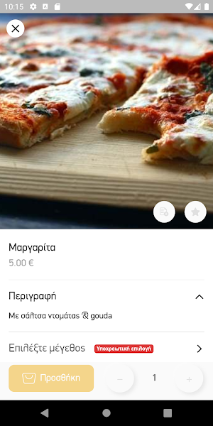 Pizza Momento Screenshot 3