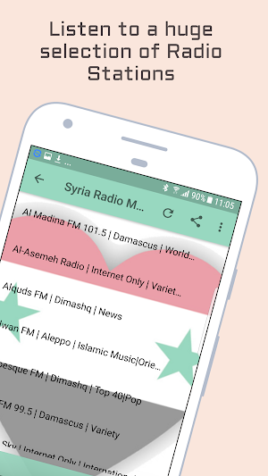 Syria Radio Music & News Screenshot 2