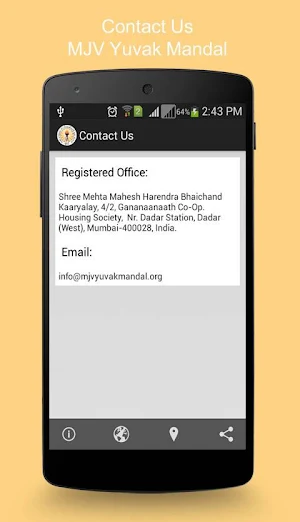 MJV Yuvak Mandal-Machchukantha Screenshot 2