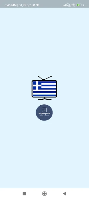 Greek TV from m3u8 lists Screenshot 2