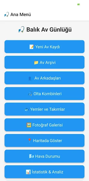 fishfishbg Screenshot 0