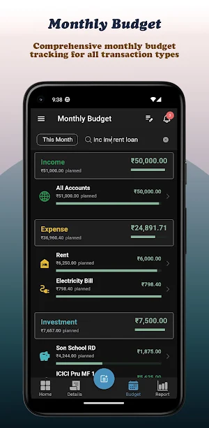 Money Matrix Screenshot 1