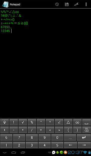 Mathematical keyboard C Screenshot 3