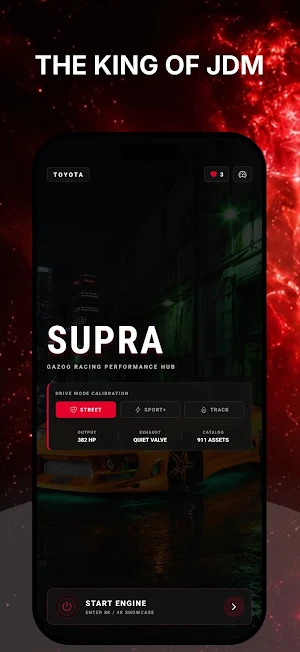 Supra Wallpaper 4K Screenshot 0