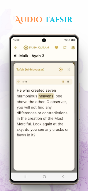 Fahm Quran Screenshot 3