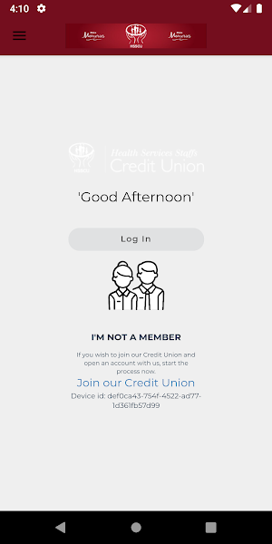HSSCU Screenshot 1
