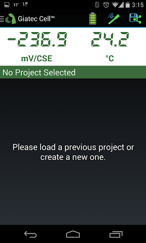 Giatec XCell™ (Mobile) Screenshot 2