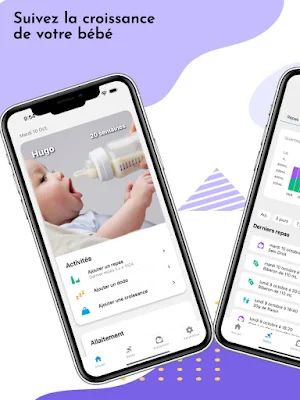 BabyFeed Screenshot 0