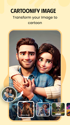 Face Aging App: AI Generator Screenshot 3
