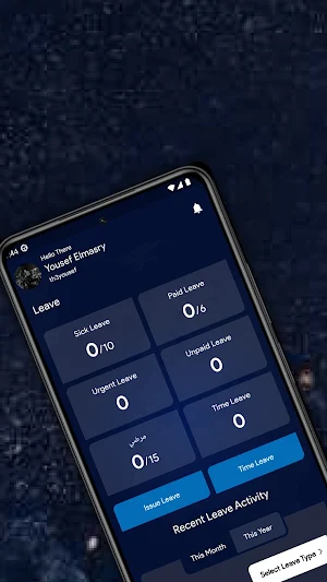 Pioneer Care Screenshot 2